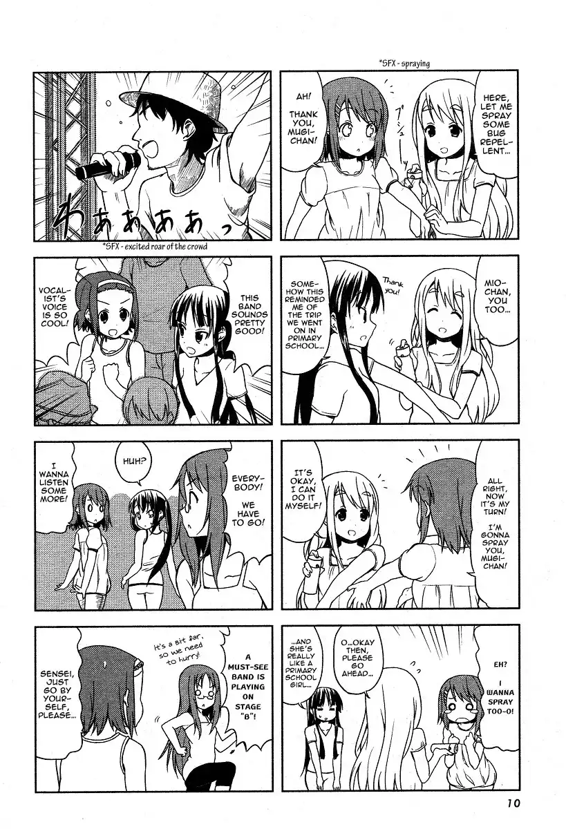 K-ON! Chapter 39