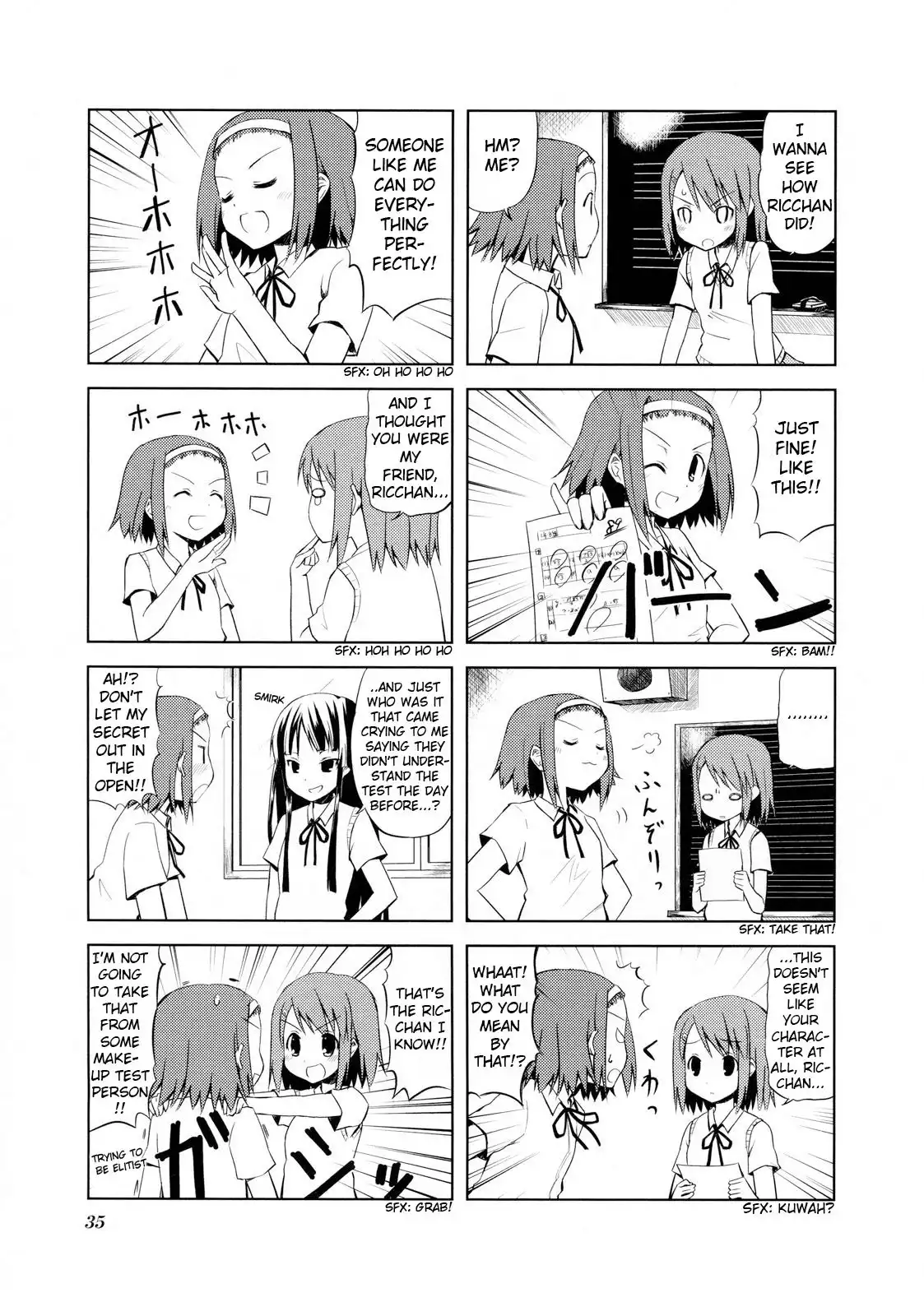 K-ON! Chapter 4