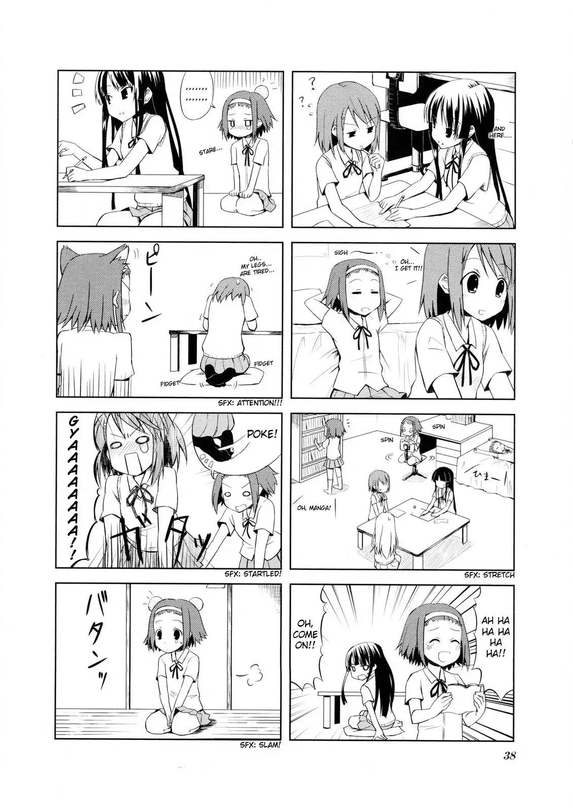 K-ON! Chapter 4