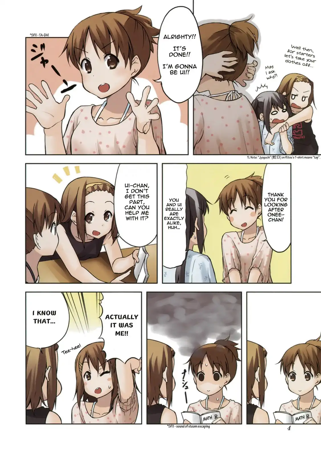 K-ON! Chapter 41