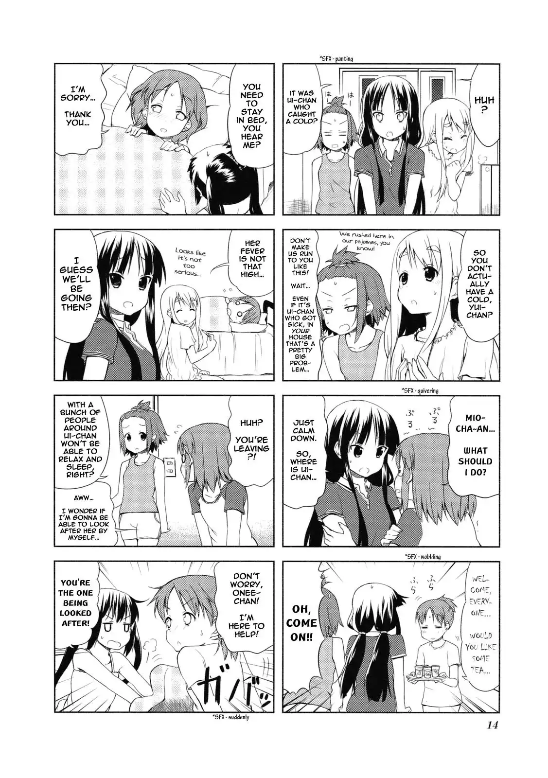 K-ON! Chapter 42