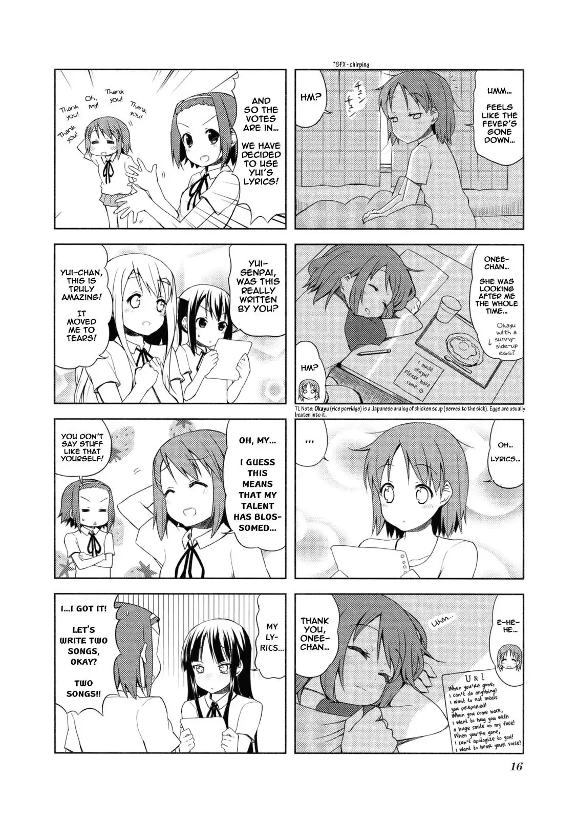 K-ON! Chapter 42