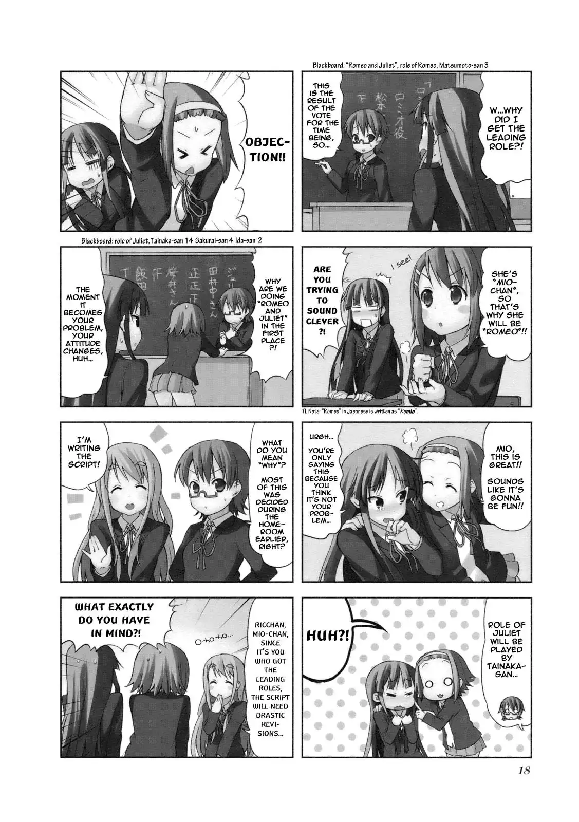 K-ON! Chapter 43