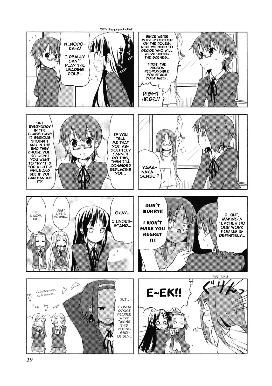 K-ON! Chapter 43