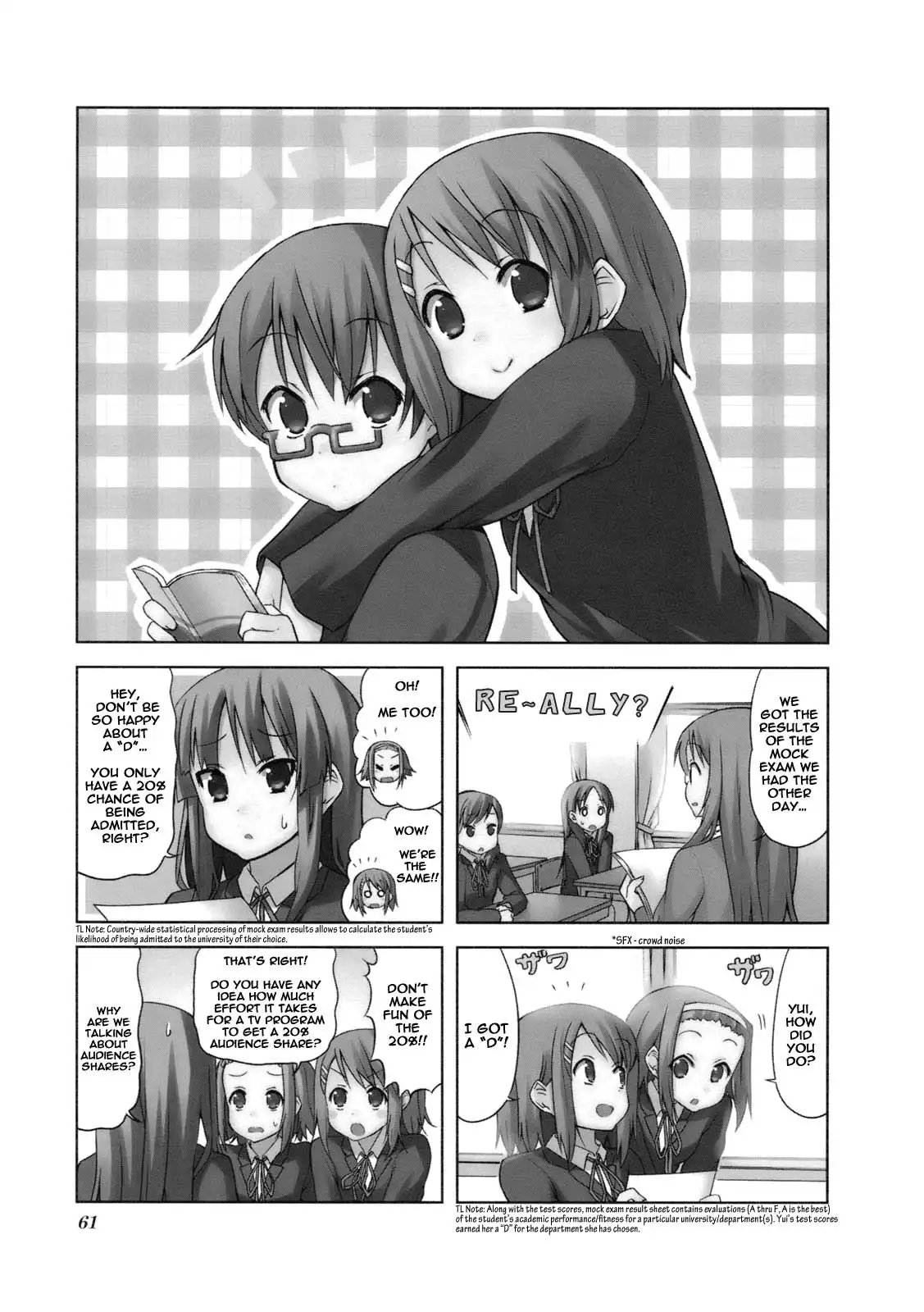 K-ON! Chapter 48