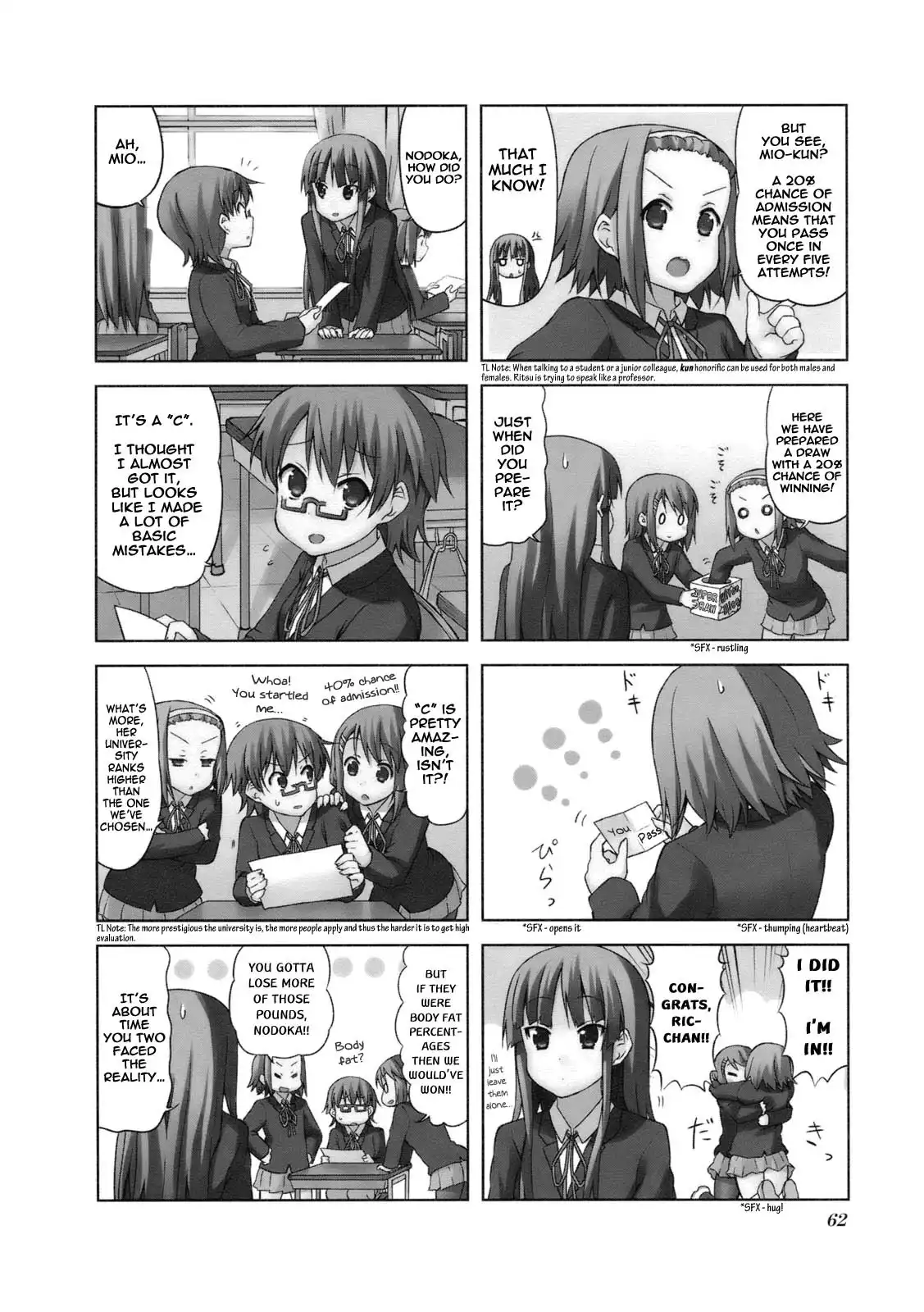 K-ON! Chapter 48