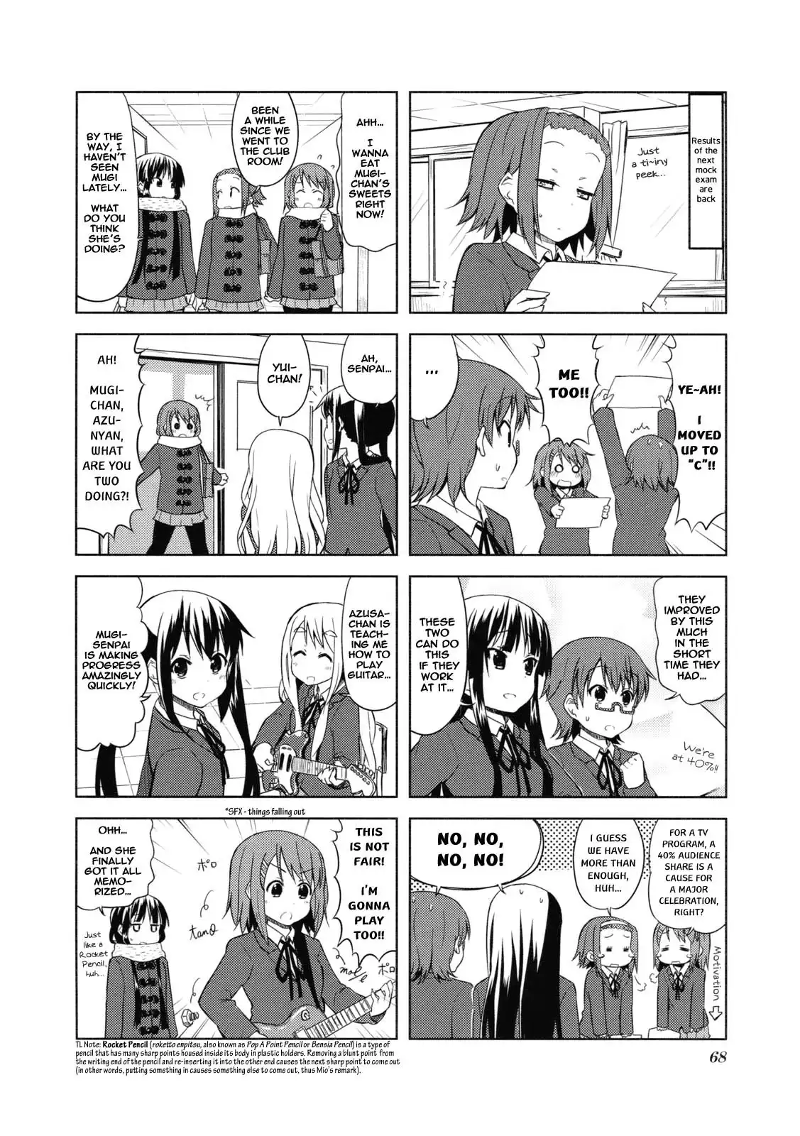 K-ON! Chapter 48