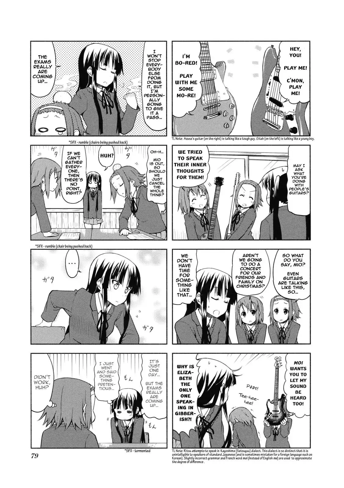 K-ON! Chapter 50