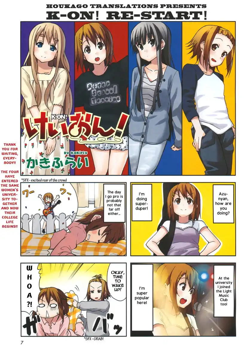 K-ON! Chapter 55