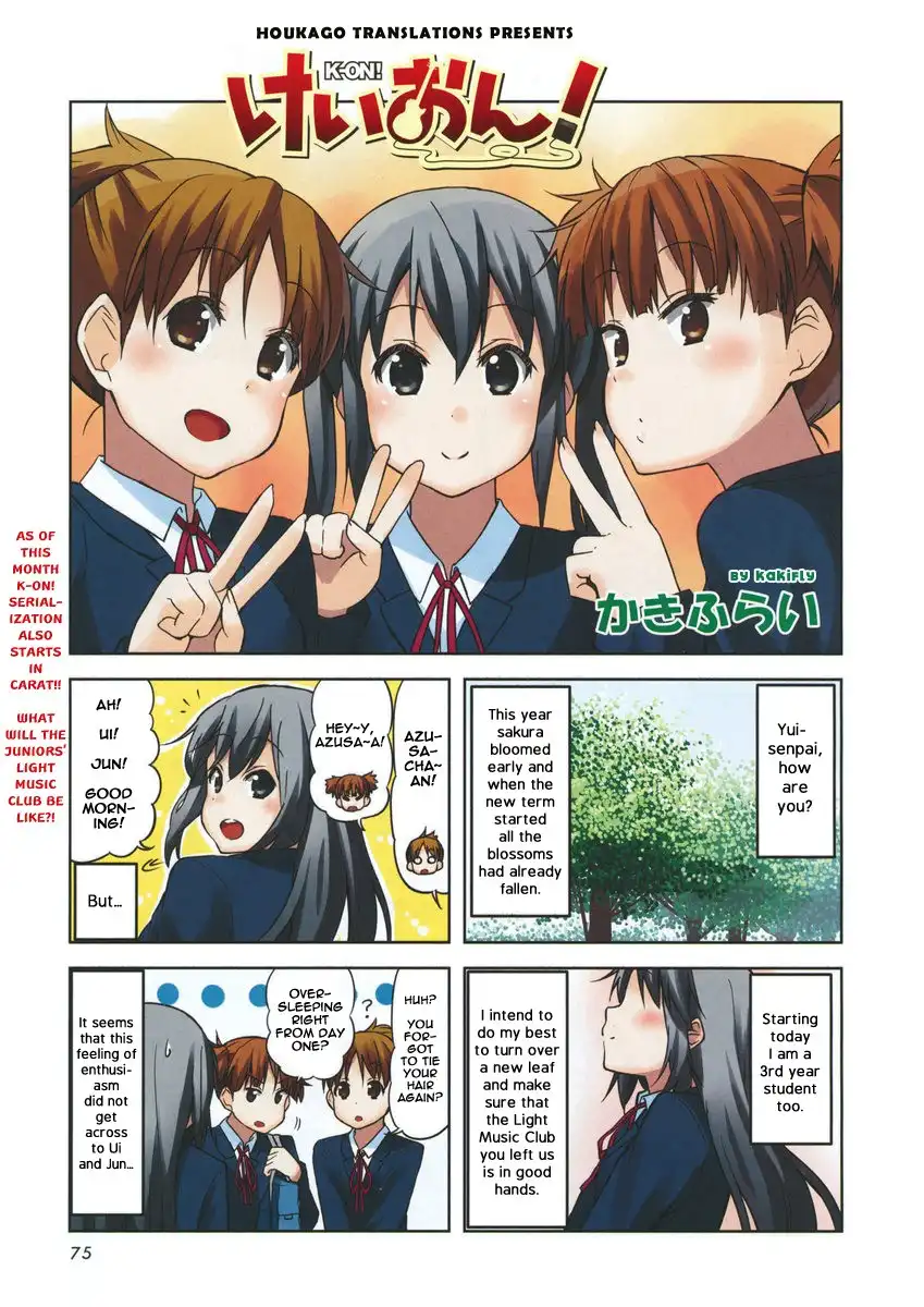 K-ON! Chapter 56