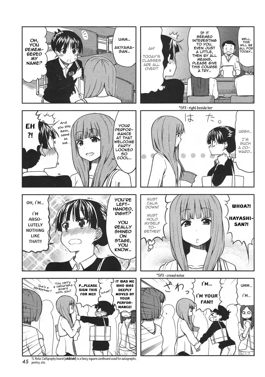 K-ON! Chapter 59