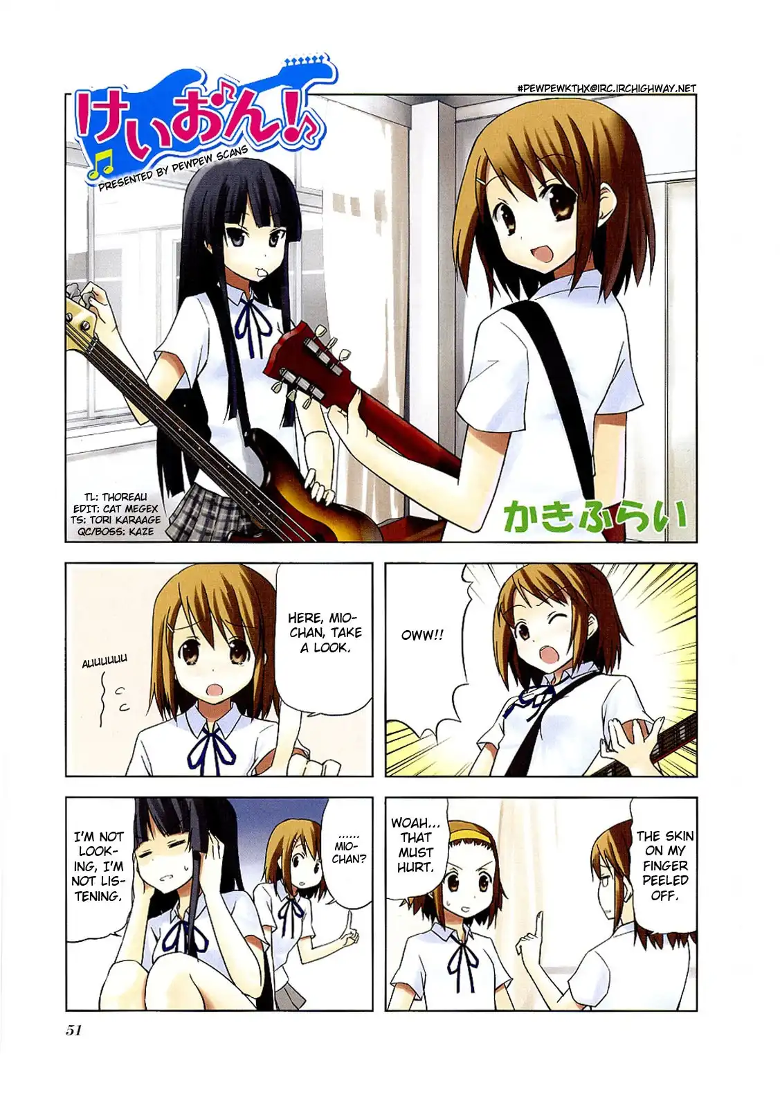 K-ON! Chapter 6