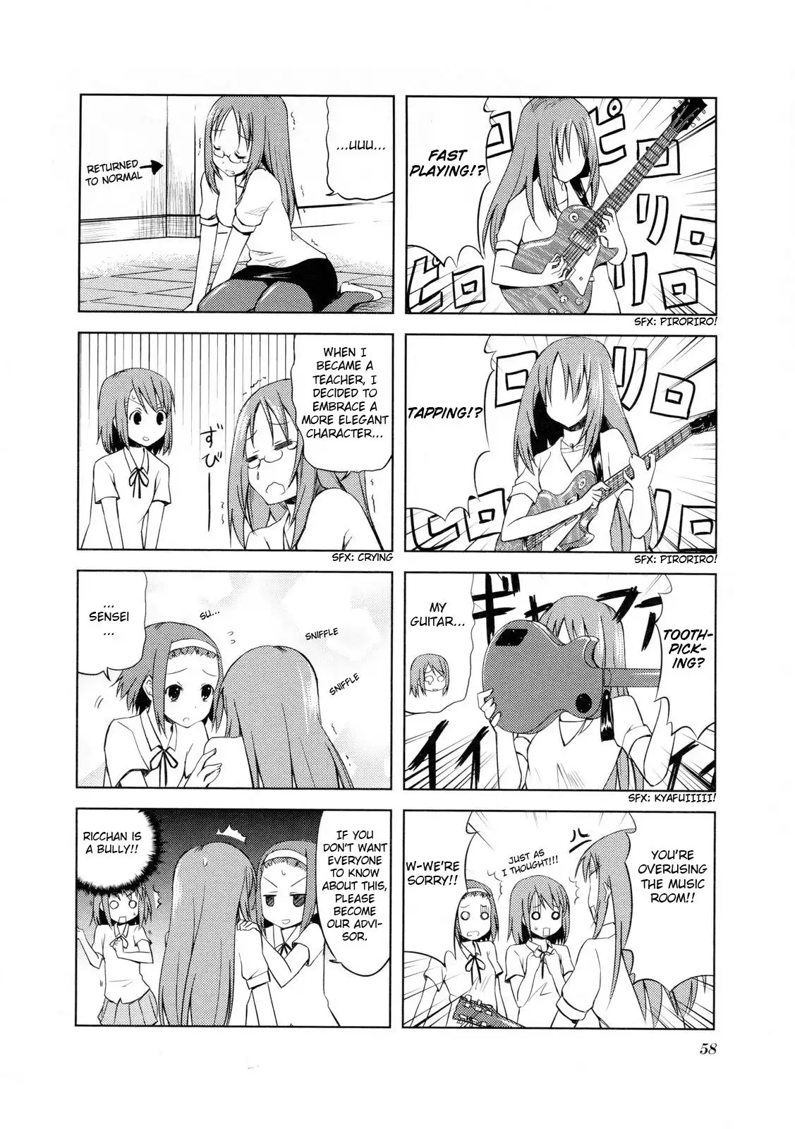 K-ON! Chapter 6