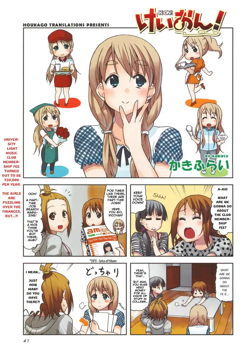 K-ON! Chapter 61