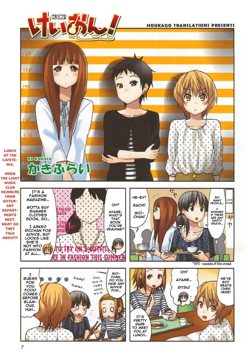 K-ON! Chapter 64