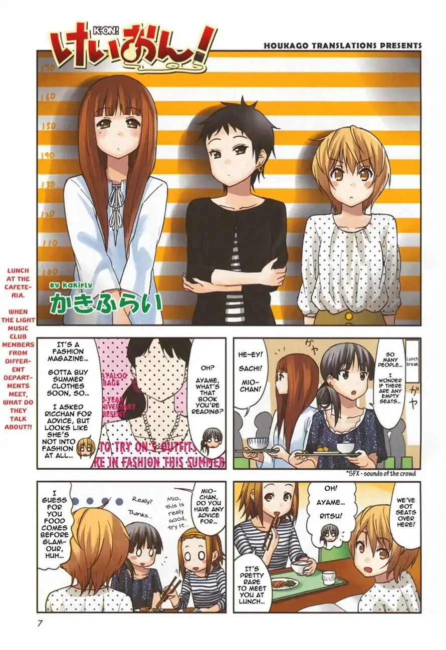 K-ON! Chapter 66