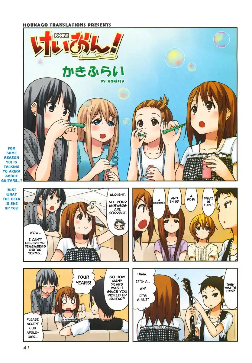 K-ON! Chapter 70