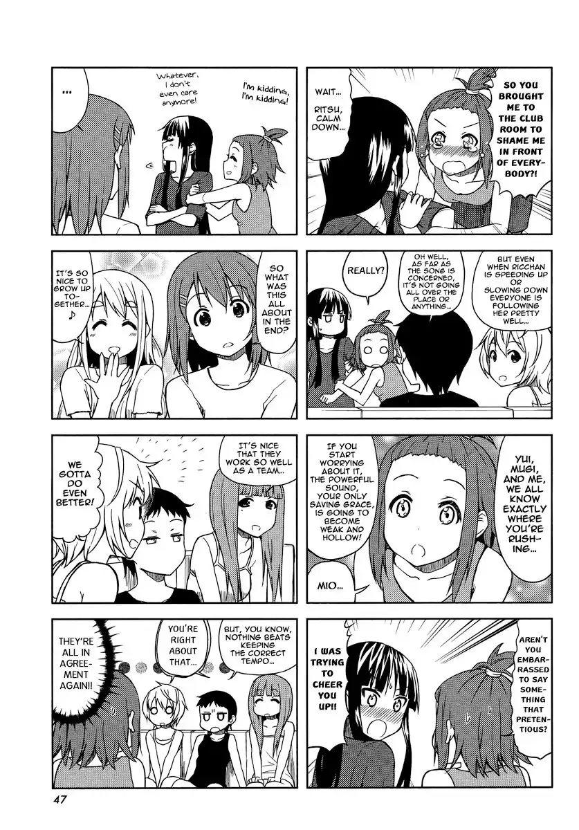 K-ON! Chapter 70