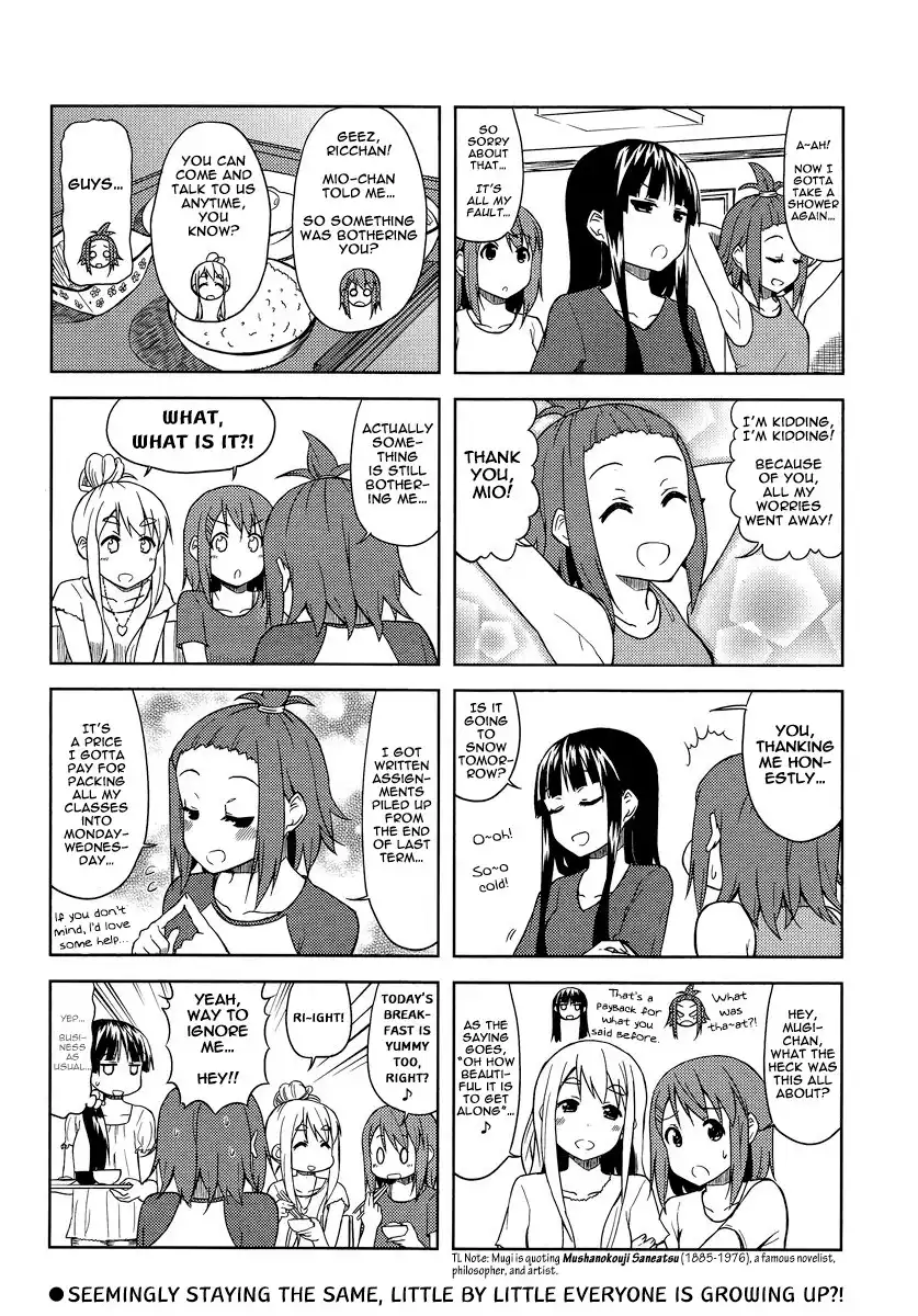 K-ON! Chapter 70