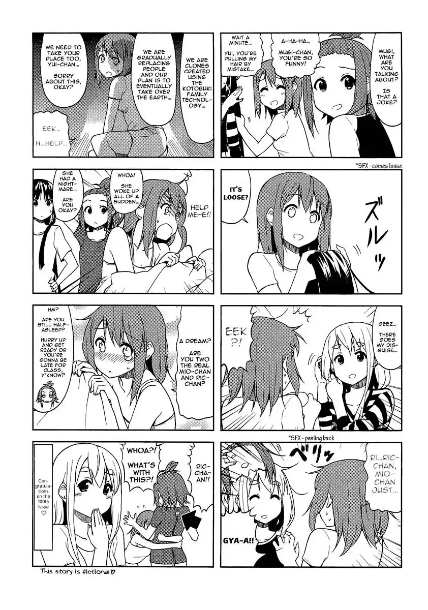 K-ON! Chapter 72