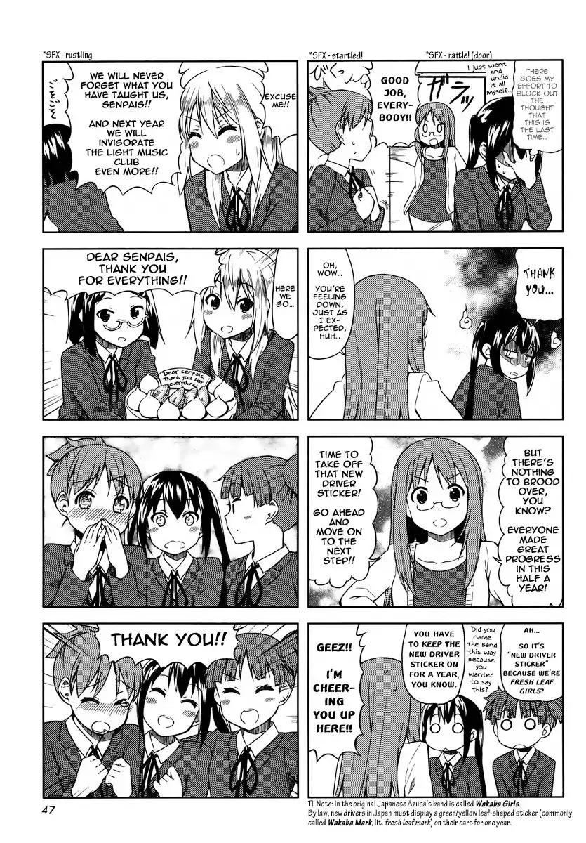 K-ON! Chapter 79