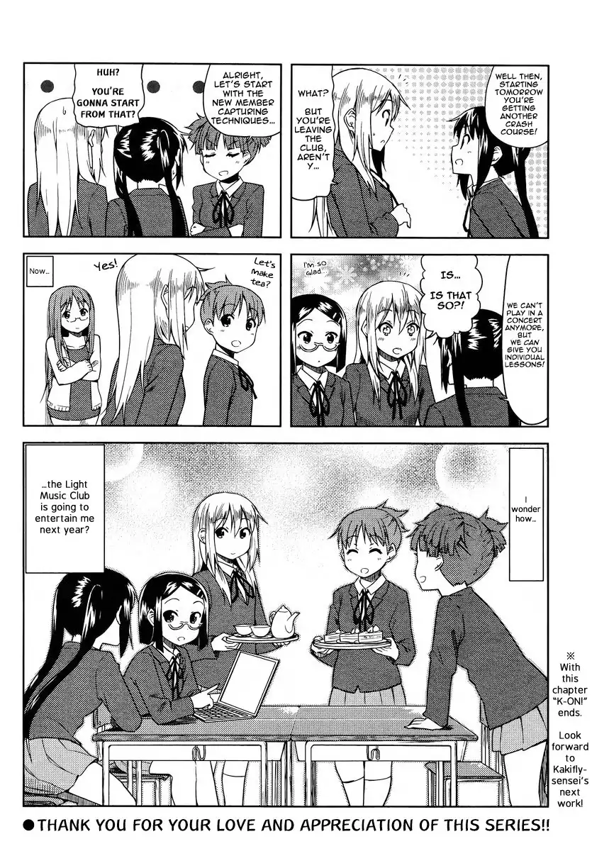 K-ON! Chapter 79