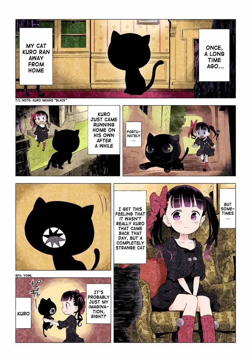 KURO Chapter 0