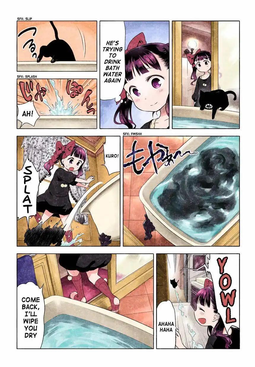 KURO Chapter 0