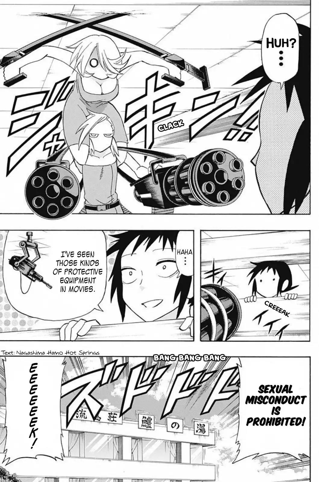 Kaette Kita! Shinmai Fukei Kiruko-san Chapter 4