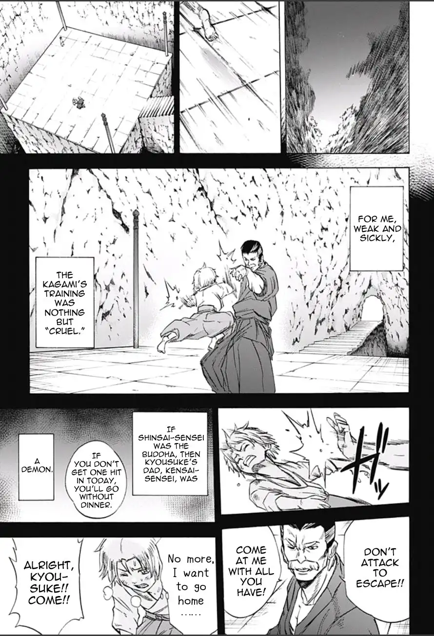 Kagamigami Chapter 10