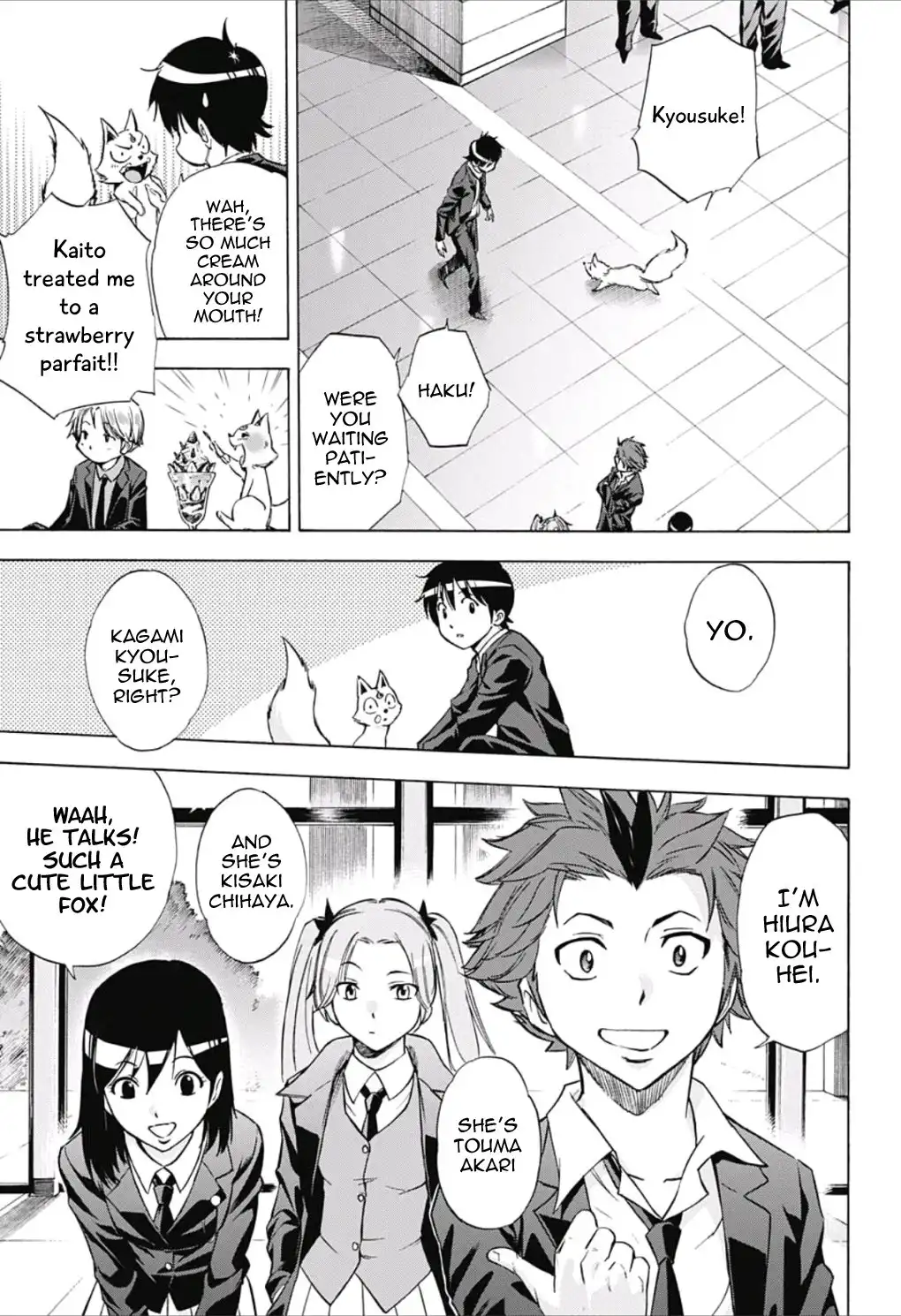 Kagamigami Chapter 20