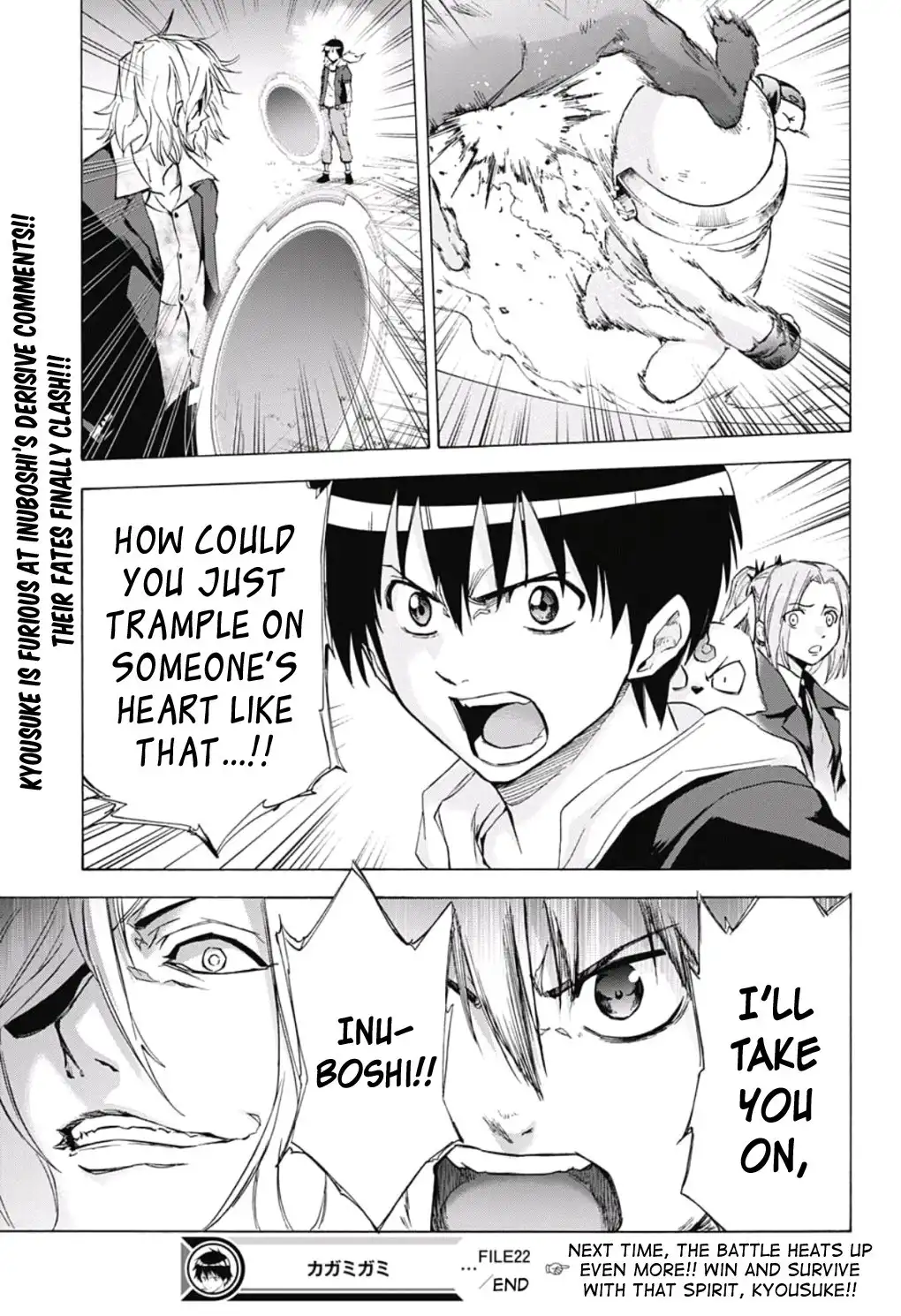 Kagamigami Chapter 22