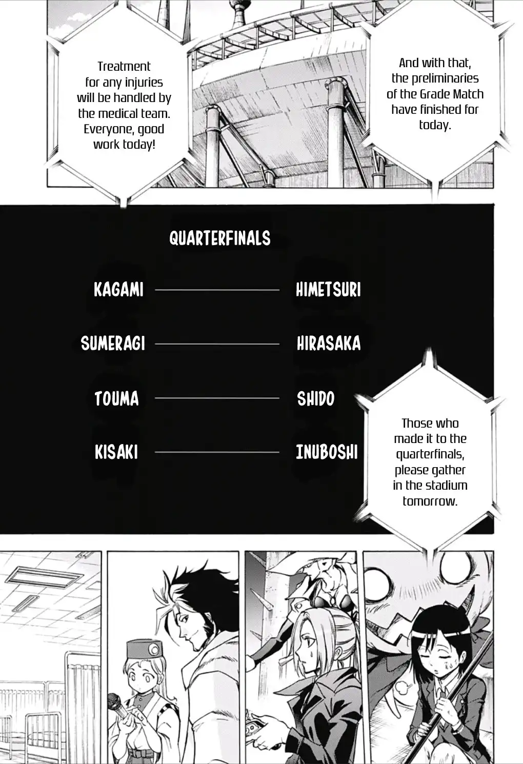 Kagamigami Chapter 27