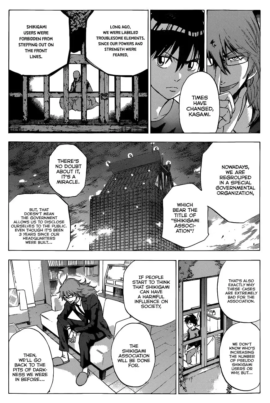 Kagamigami Chapter 3