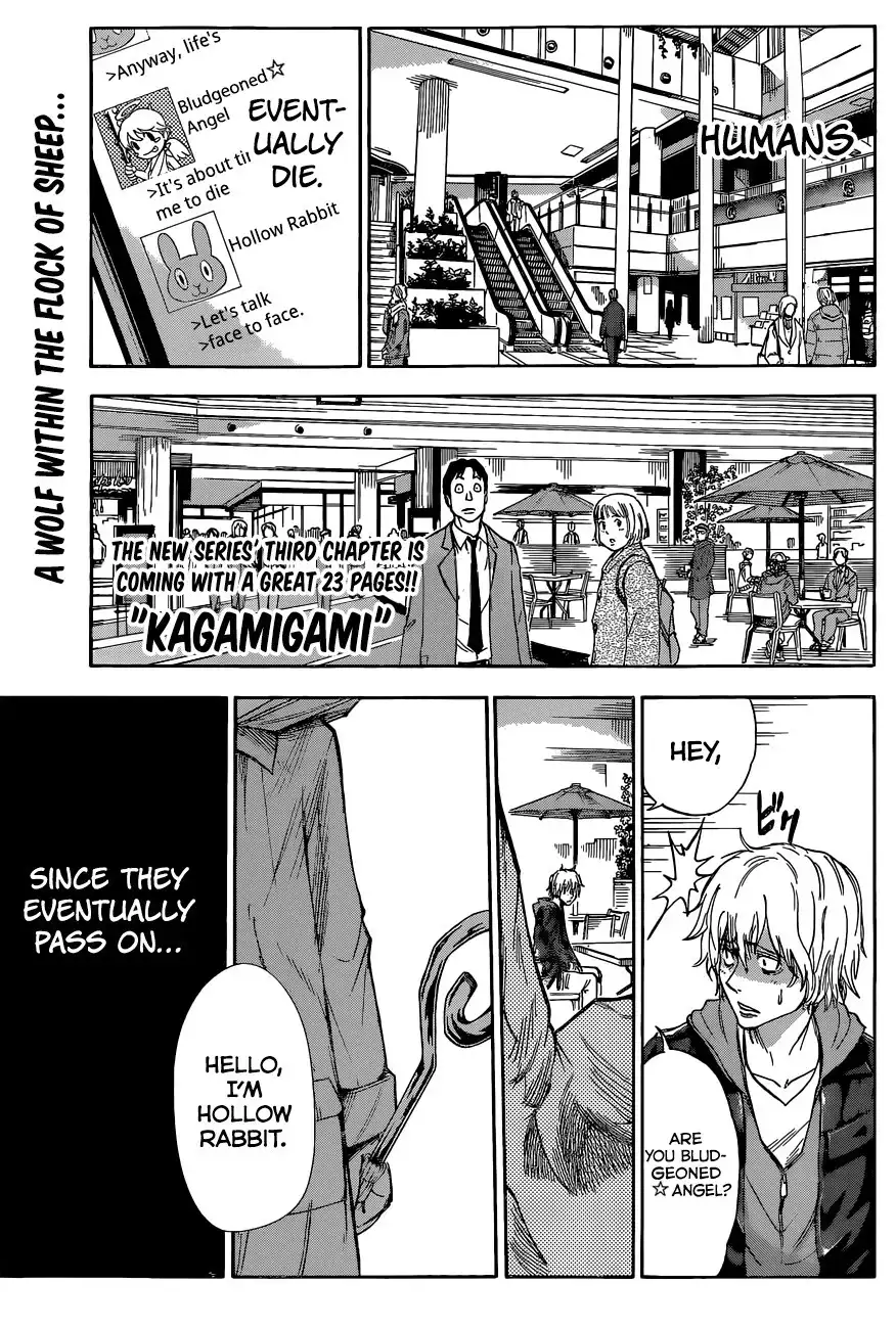 Kagamigami Chapter 3