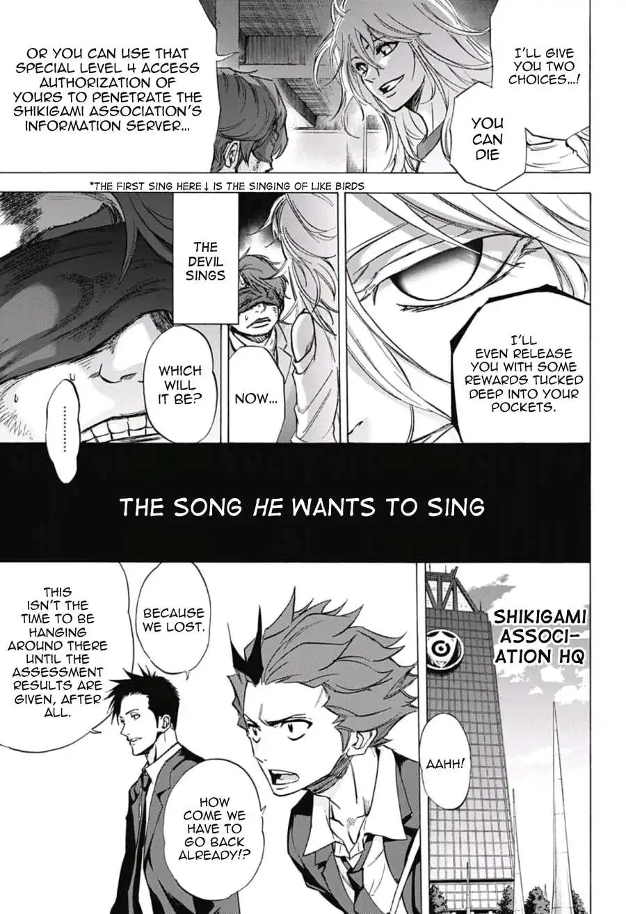 Kagamigami Chapter 30