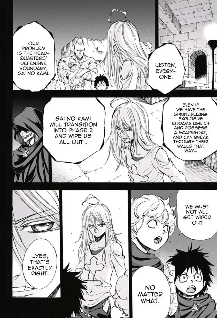 Kagamigami Chapter 31