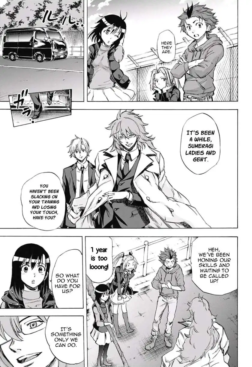 Kagamigami Chapter 39