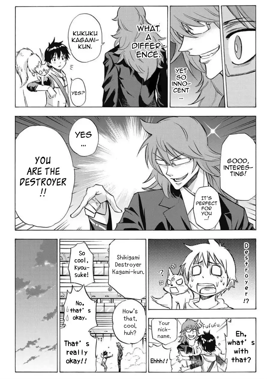 Kagamigami Chapter 6