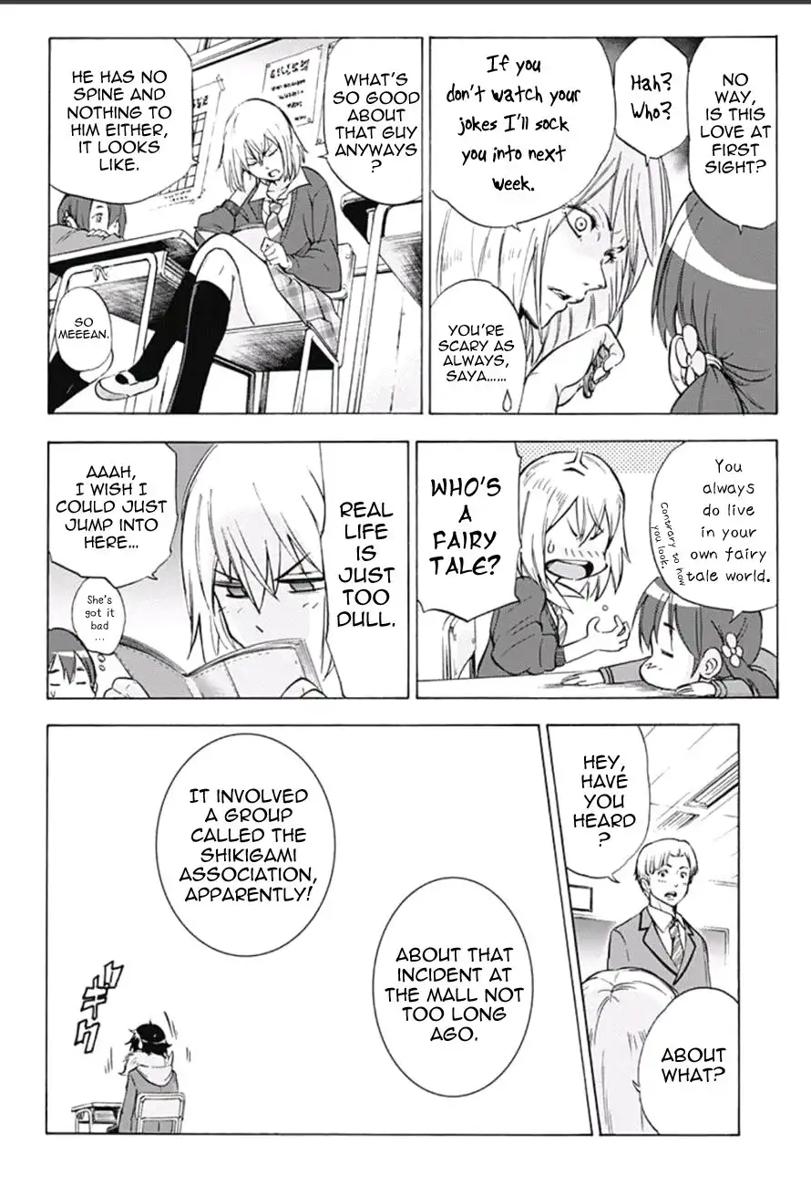 Kagamigami Chapter 7