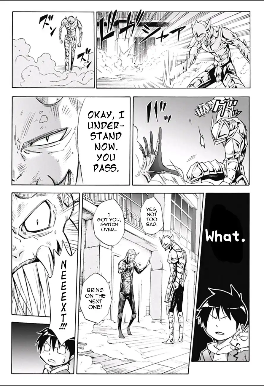 Kagamigami Chapter 8