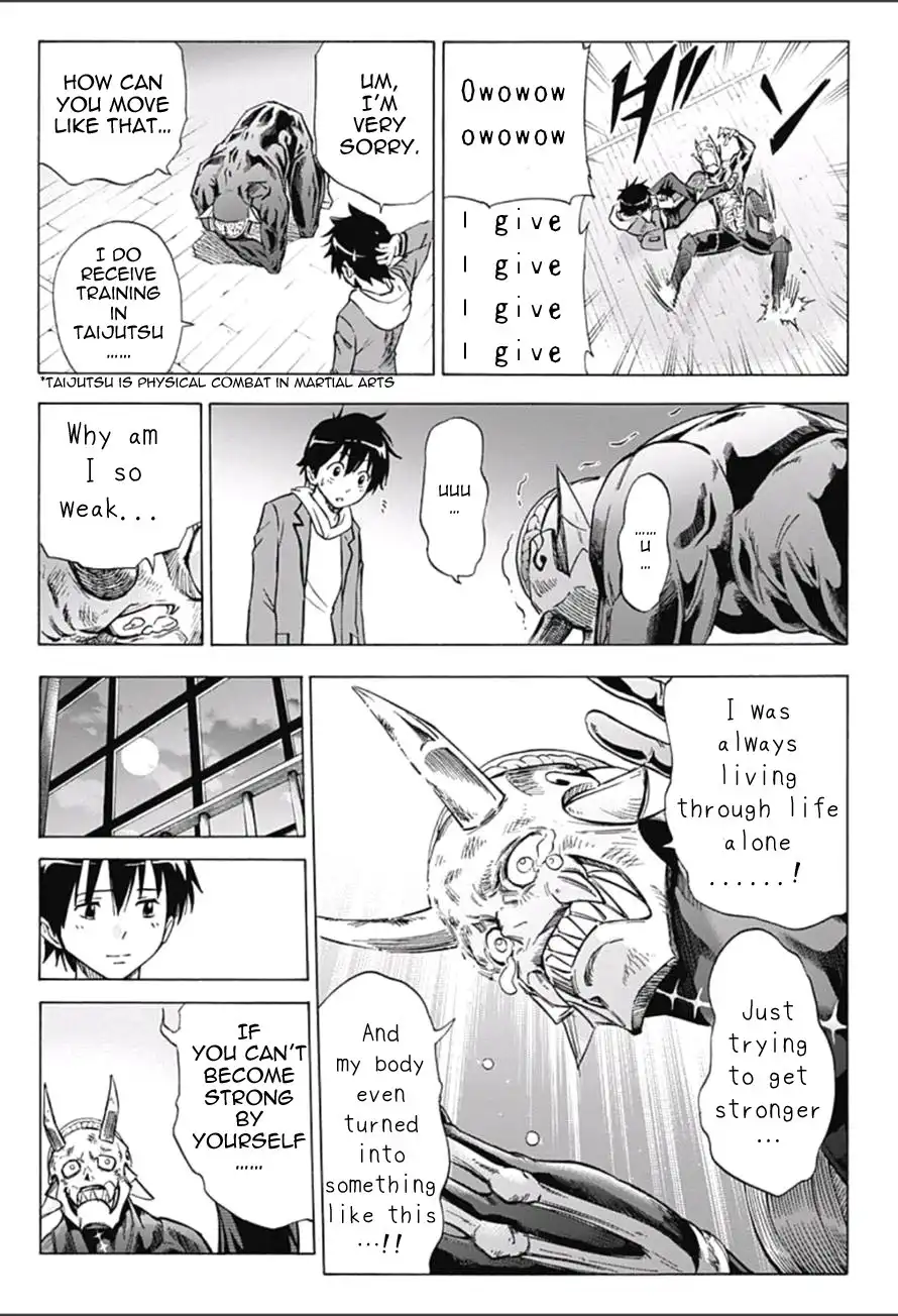 Kagamigami Chapter 8