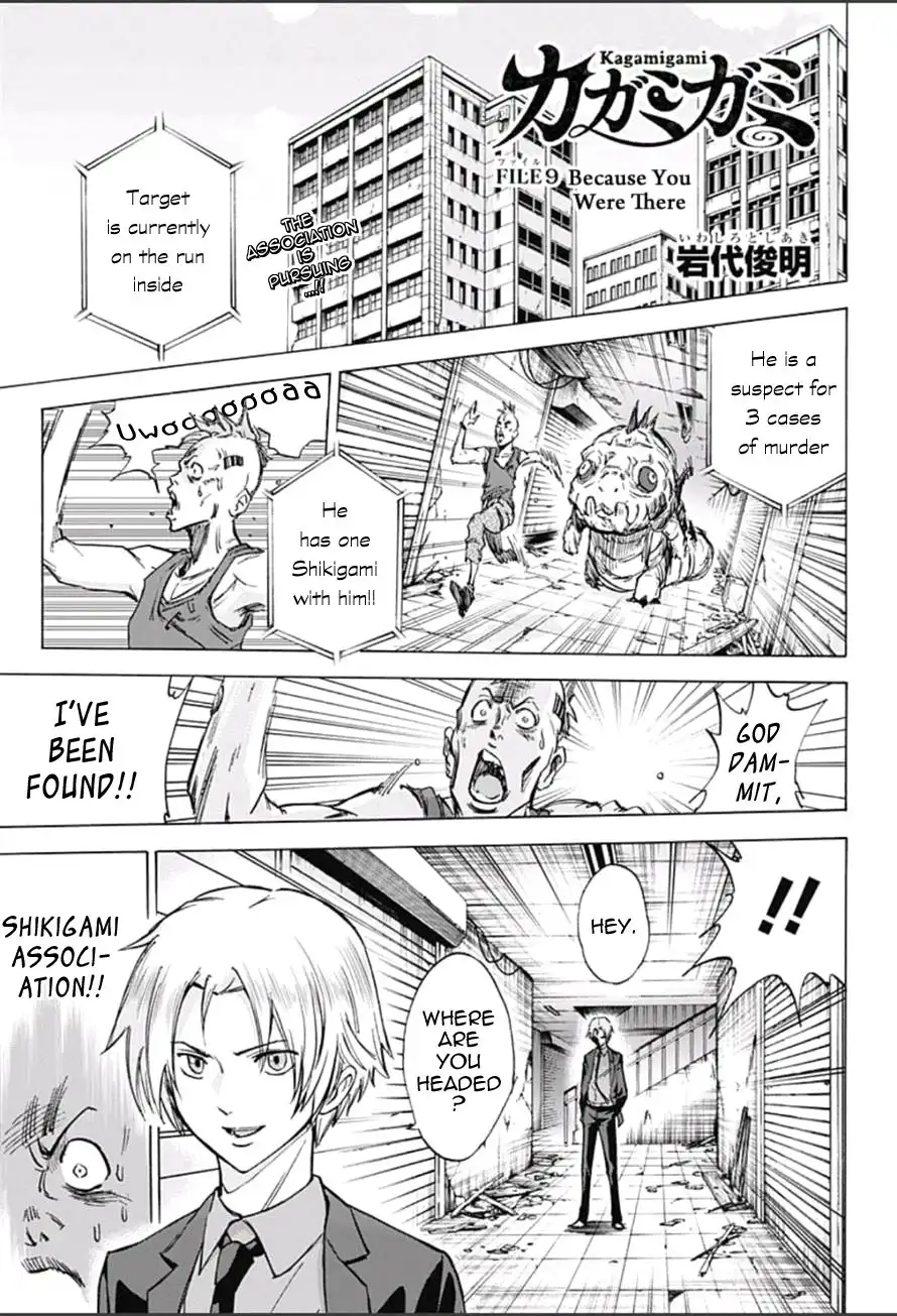 Kagamigami Chapter 9