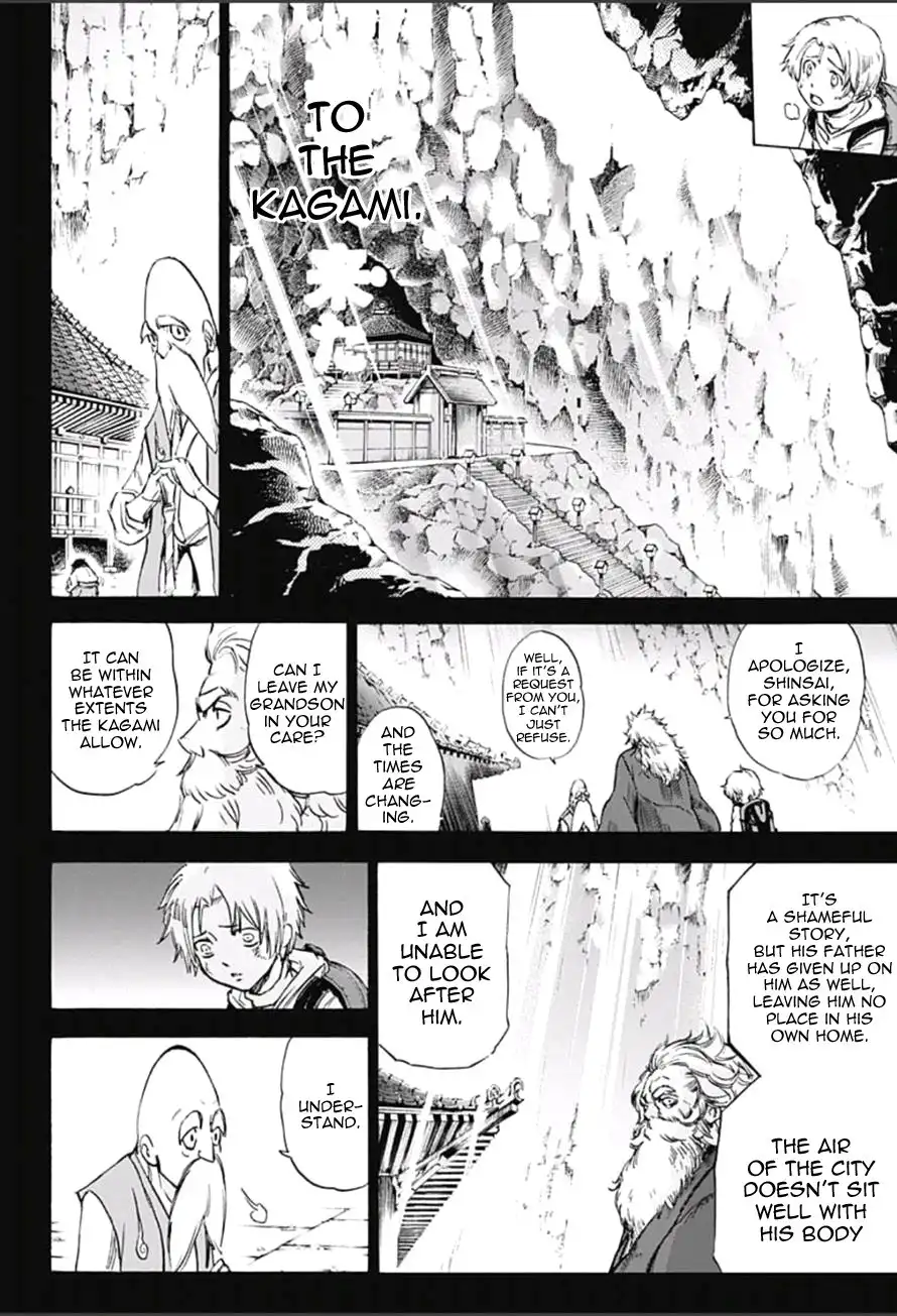 Kagamigami Chapter 9