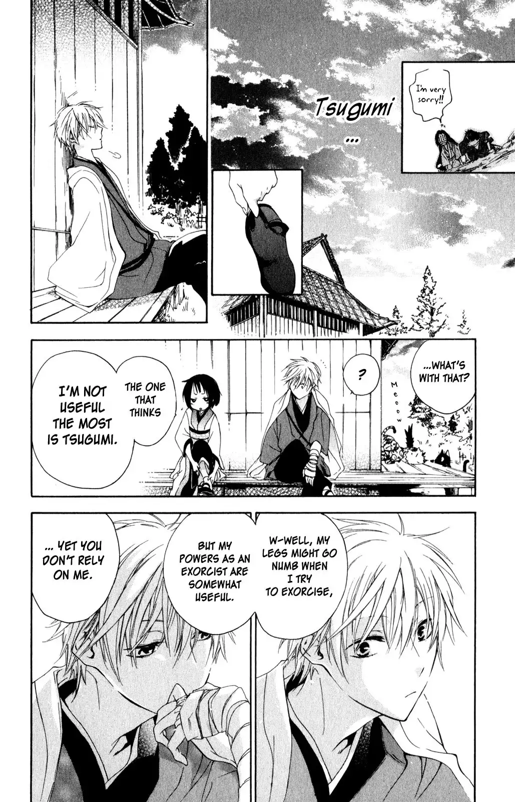 Kage ni Saku Hana Chapter 2