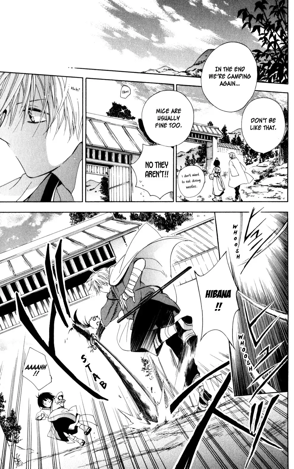 Kage ni Saku Hana Chapter 3