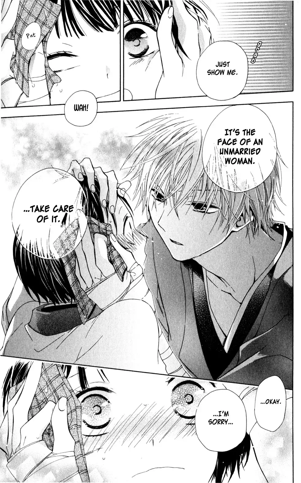 Kage ni Saku Hana Chapter 3