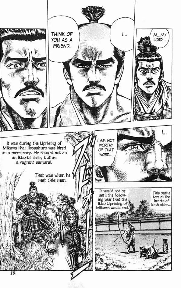 Kagemusha - Tokugawa Ieyasu Chapter 0