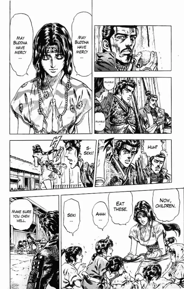 Kagemusha - Tokugawa Ieyasu Chapter 0