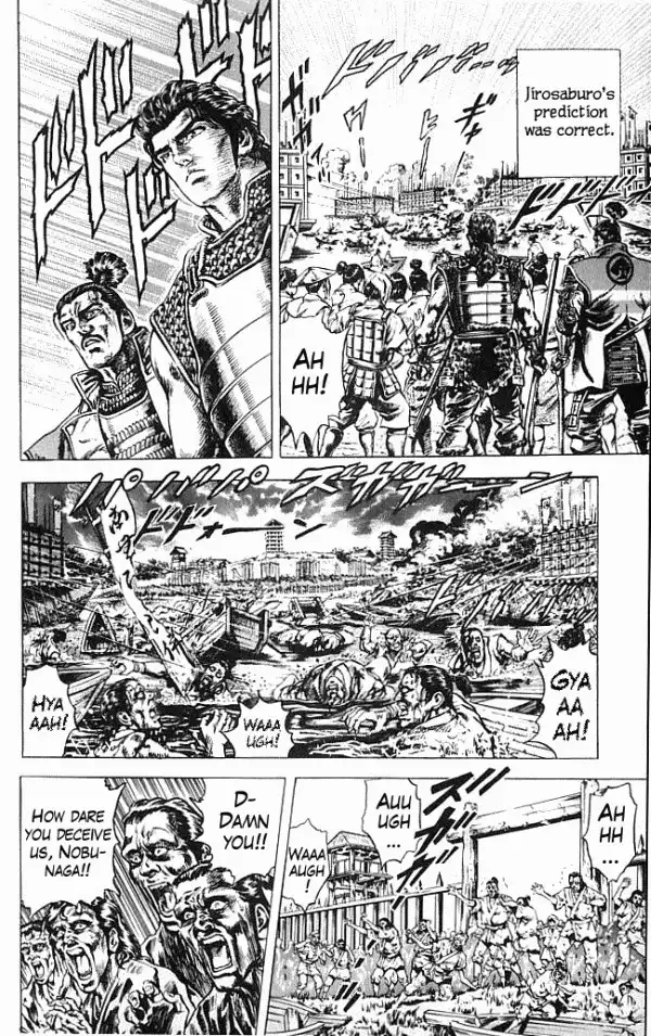 Kagemusha - Tokugawa Ieyasu Chapter 0